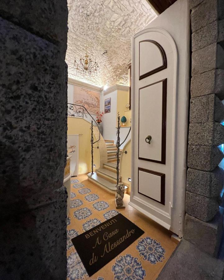 A Casa Di Alessandro Тропеа Екстериор снимка