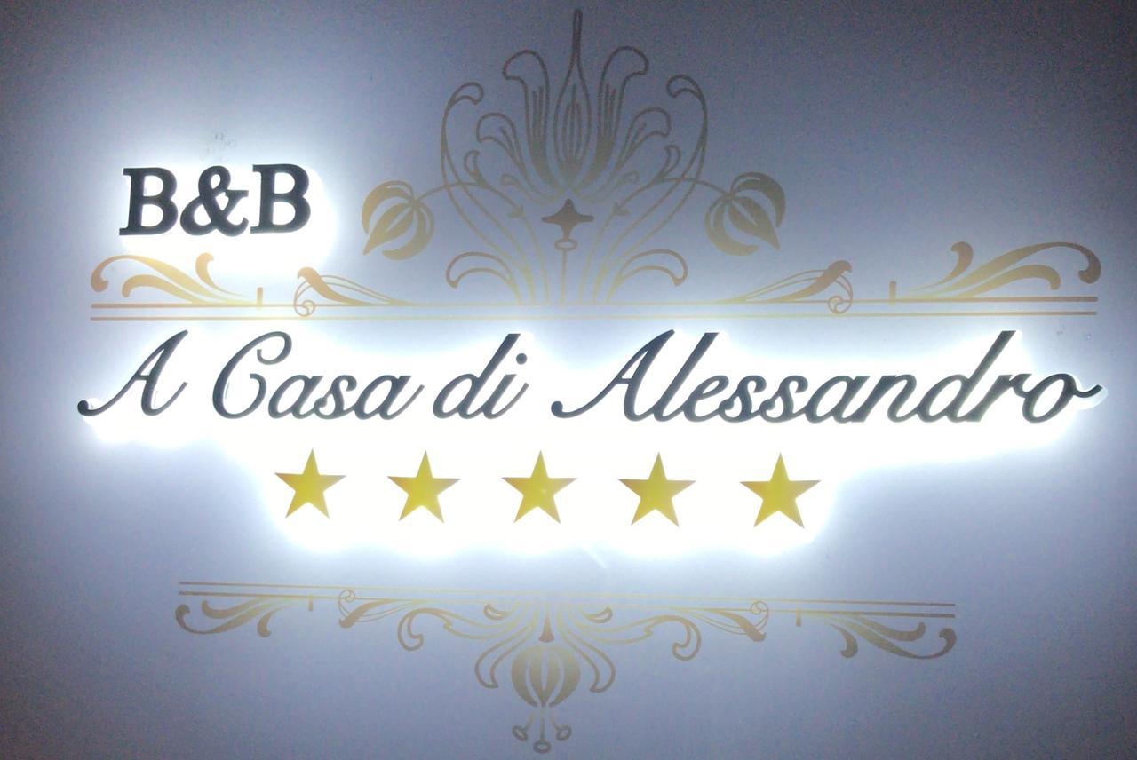 A Casa Di Alessandro Тропеа Екстериор снимка
