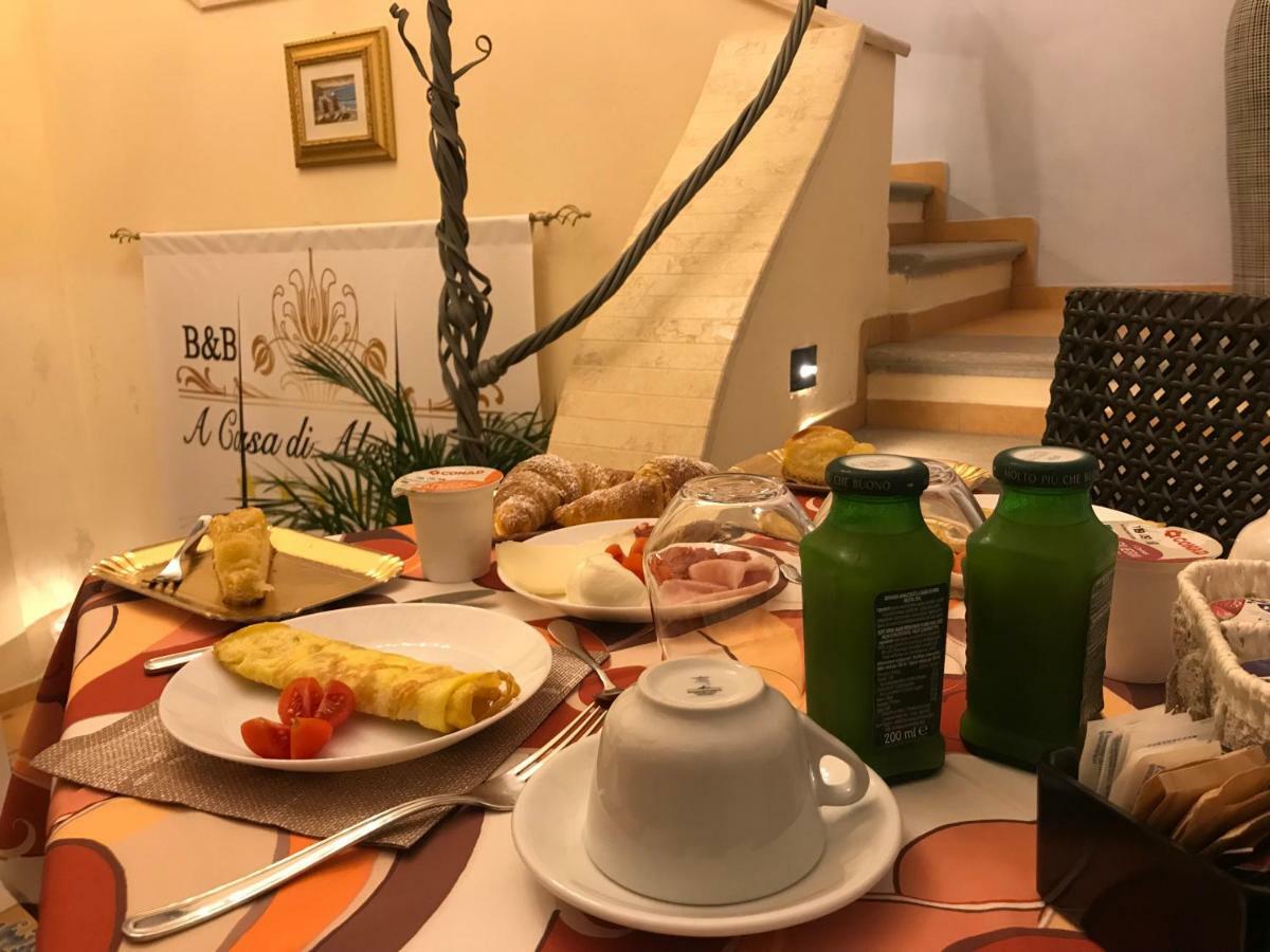 A Casa Di Alessandro Тропеа Екстериор снимка